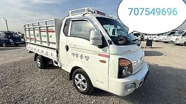 Грузовые перевозки по городу Каракол и по регионам надёжно быстро at lalafo.kg Грузовые перевозки по городу Каракол и по регионам надёжно быстро