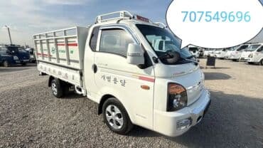 шырдак купить бишкек: Грузовые перевозки по городу Каракол и по регионам надёжно быстро — 1