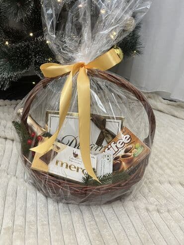 орозо календары: ПРЕДЗАКАЗ НА ПОДАРОЧНЫЕ КОРЗИНЫ НА НОВЫЙ ГОД! Эффектнее подарка — 7