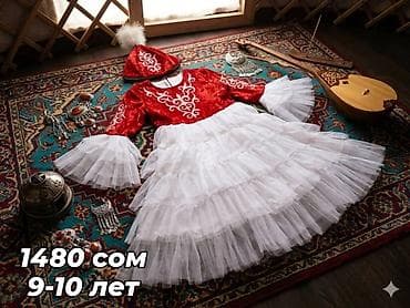 детские костюмы двойки: ✨ Нарядный детские костюмы в национальном стиле ✨ Яркий, стильный и — 3