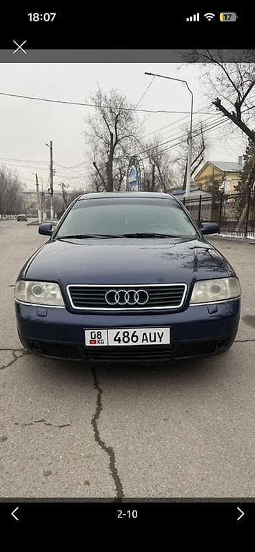 карбюратор ауди 100: Audi A6: 2000 г., 2.4 л, Механика, Бензин, Седан — 2