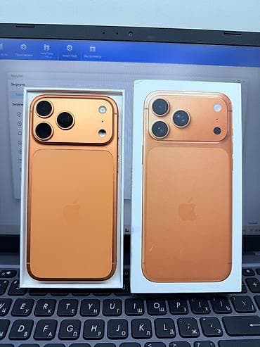 IPhone 17 Pro Max, Б/у, 512 ГБ, Оранжевый, Коробка, 100 %