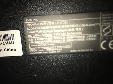 hdd 320: Монитор, Dell, Б/у, LCD, 16" - 17" — 2