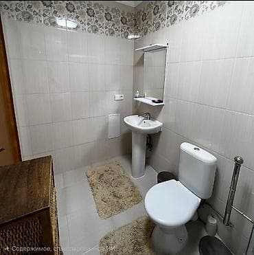 palm bech: Квартира, КГС ЦО Радуга, Детская площадка, Парковка, стоянка, Охраняемая территория — 10