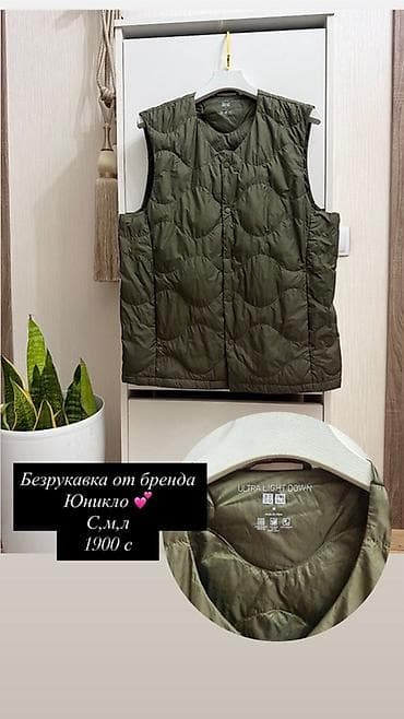 кофты для девочек: Кофта, Вечерний стиль, S — 5