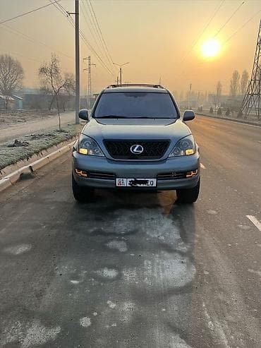 lexus 470 бампер: Lexus GX: 2006 г., Газ, Внедорожник — 1