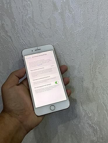 планшет эпл: IPhone 7 Plus, Б/у, 32 ГБ, Rose Gold, Защитное стекло, Чехол, 100 % — 3