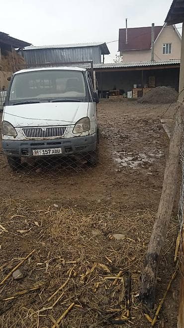 лебедка газ 66: ГАЗ GAZel 3302: 2003 г., 2.9 л, Ручные, Бензин, Пикап — 2