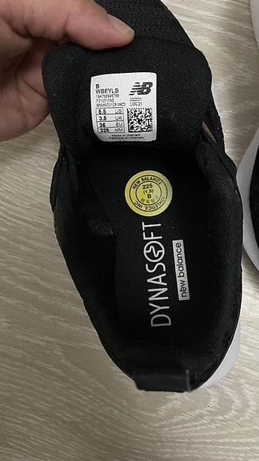 man balance: Мужские кроссовки, 35.5, 36, New Balance, Новый, цвет - Черный — 5