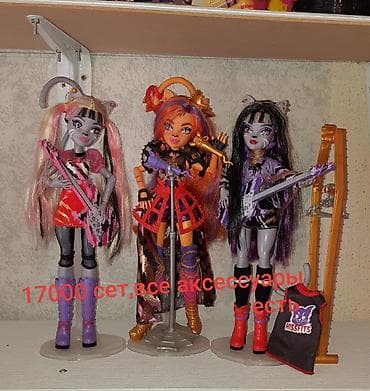 monster high куклы: Продаю кукол монстрхай monster high g3 оригинал из личной коллекции — 1