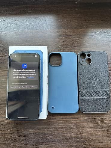 philips x333: IPhone 13, Б/у, 256 ГБ, Синий, Защитное стекло, Чехол, Кабель, 766 % — 5