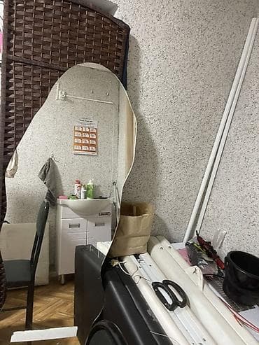 ош зеркало: Зеркало фигурной формы для интерьера - Современное настенное зеркало — 8