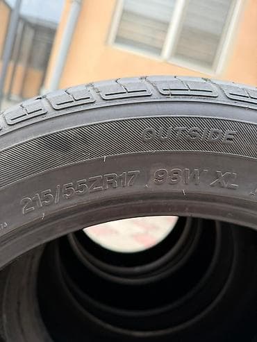 Шины: Шины 215 / 55 / R 17, Лето, Комплект, Легковые, Centara — 1