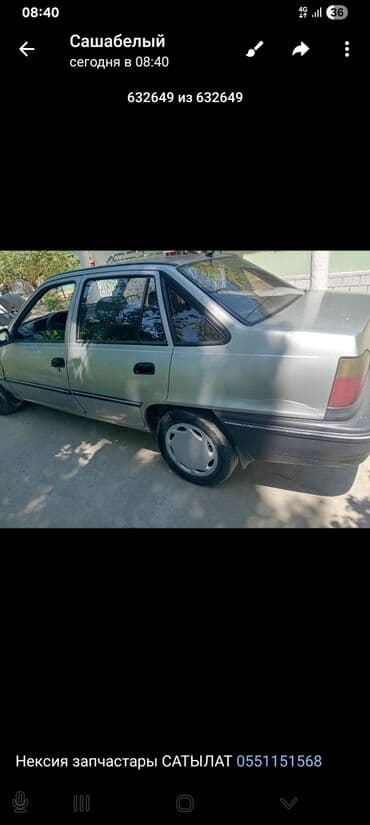 Разбор Daewoo Nexia — запчасти - Кузов седан: двери, стекла, наружные