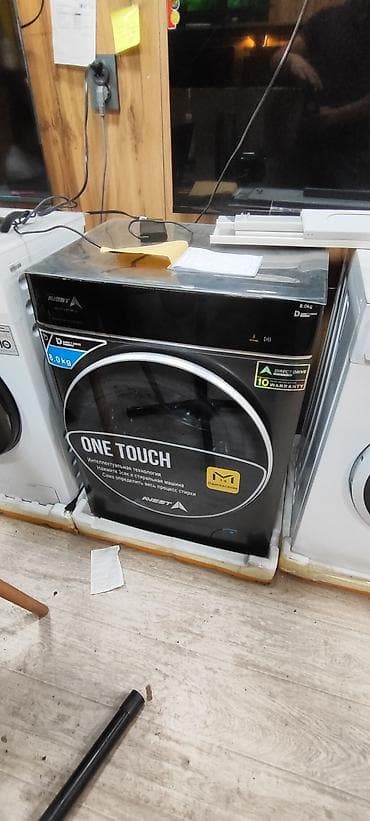 стиральная машина 10 кг: Стиральная машина LG, Новый, 10 кг и более — 8