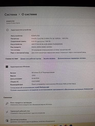 телевизор lg бишкек: Компьютер, ядролор - 4, ОЭТ 8 ГБ, Жумуш, окуу үчүн, Intel Core i3, Камтылган видео карта, SSD — 4