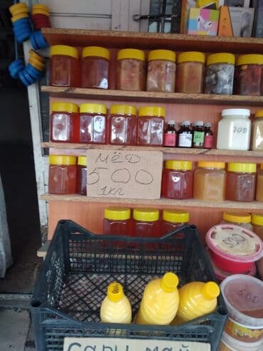 мука сарыарка цена бишкек: Мёд 🍯 горный токтогулский в Кара Балта — 1