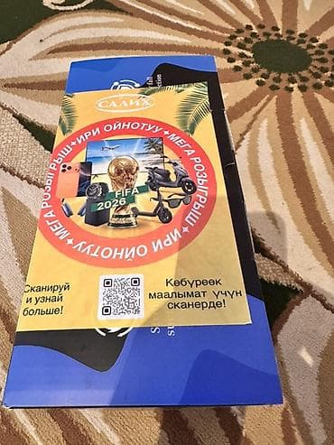 Робот-мойщик окон Компактный электрический прибор для автоматической — 4