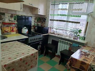 43: ПРОДАЁТСЯ 2-КОМНАТНАЯ КВАРТИРА В КАРА-БАЛТЕ 📍 15 квартал 📐 Площадь — — 6