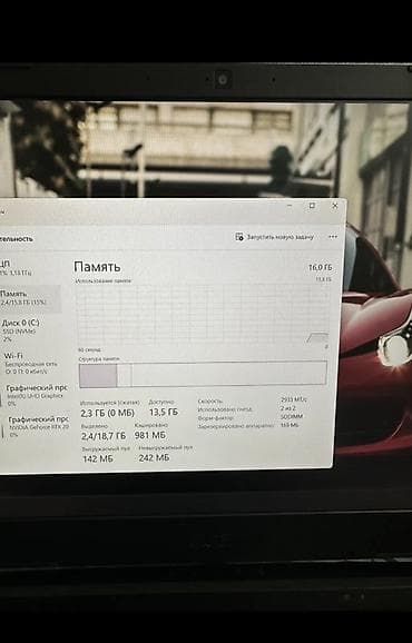 xiaomi redmi note10: Игровой ноутбук Acer Nitro 5 (серия AN5) - Экран 15.6", IPS, тонкие — 10