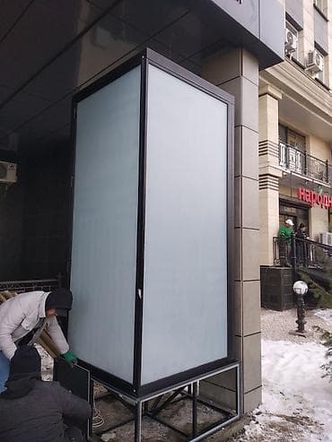 самоклейки для мебели: Самоклеящиеся интерьерные наклейки на стекло «Табуреты» - Декор для — 9