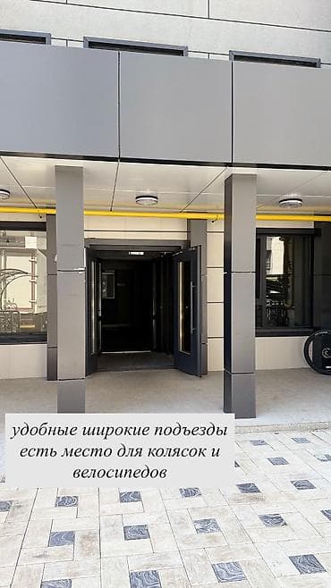 кут аэропорт: 1 комната, 45 м², Элитка, 3 этаж, Евроремонт — 2