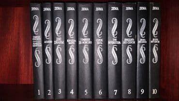 бу китеп: Продаю книги! — 2