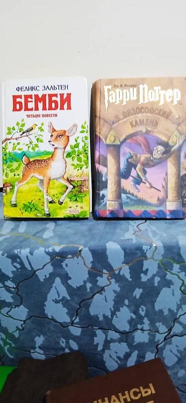 Велосипед тетиктери: Подборка книг разной тематики (печать на русском; одна книга — на — 4