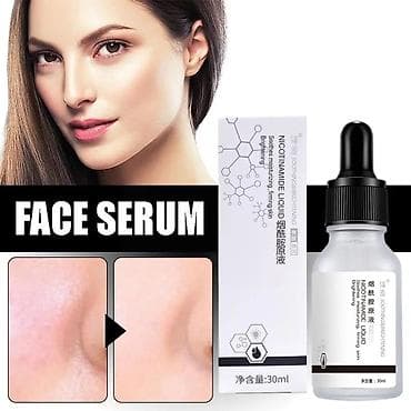 никотиновая кислота: Отбеливающая сыворотка Эффективность продукта: увлажняет и — 3