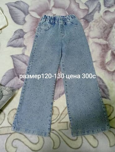 обувь из кореи: Джинсы и брюки, цвет - Черный — 2