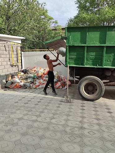 4100 r16: Вывоз строительного мусора — 3