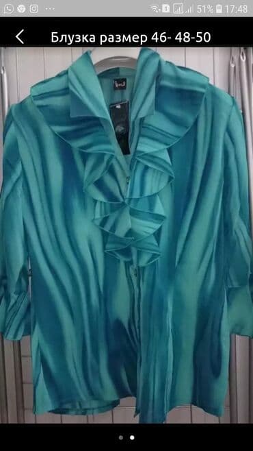 распродажа женских платьев больших размеров: Продаю новые вещи Кофты платья блузки Кофта черная — 5