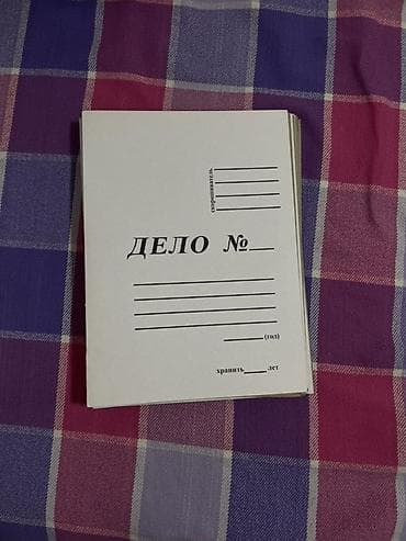Книги и журналы: Подборка учебных изданий и канцелярии: Книги по 150-200-250 сом — 4