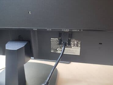 монитор philips: Монитор, Philips, Колдонулган, LED, 27" - 28" — 2