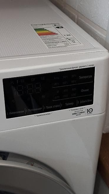 hdd 8tb: Стиральная машина LG с фронтальной загрузкой, серия Direct Drive — 7