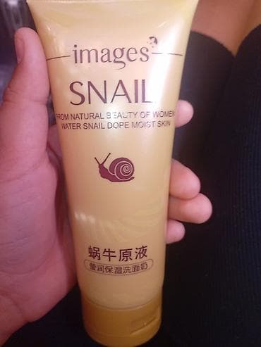 cortam мазь для чего: Очищающая пенка для умывания с экстрактом улитки Images Snail, 100 г — 3