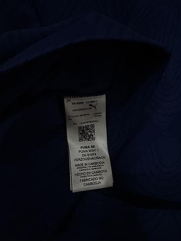 футболка бмв мужская: Мужская футболка, S, Puma, Новый, цвет - Синий, Самовывоз — 4