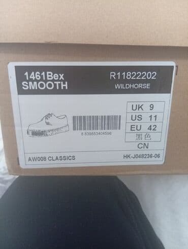 dr: Dr. Martens 1461 Bex – классические дерби из гладкой чёрной кожи. - — 7