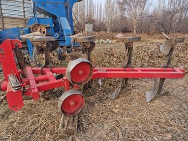 honda a: Соколор сатылат адрес Талас Жонарык баасы оборотный 150000 простой — 2