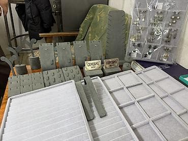 ремешок часы: Витринные подставки и лотки для ювелирных изделий P.S. На фото не все — 2