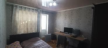 3 бөлмө, Менчик ээси, Чогуу жашоосу жок, Жарым -жартылай эмереги бар — 1