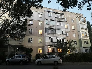 дом бишкек: 1 комната — 1
