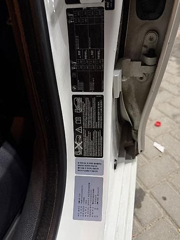 e60 m5: BMW 5 series: 2014 г., 2 л, Автомат, Бензин, Седан — 8