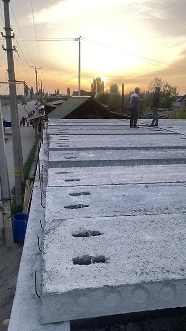 потолочный плинтус с подсветкой бишкек: Размер: Другое x Другое x Другое — 4