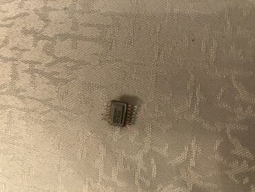 баклашка принимаем: Куплю — 3