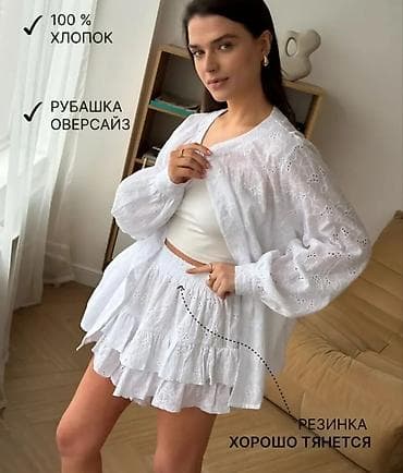 Личные вещи: Комплект из прошвы: рубашка оверсайз + шорты‑юбка - Ткань: 100% — 1