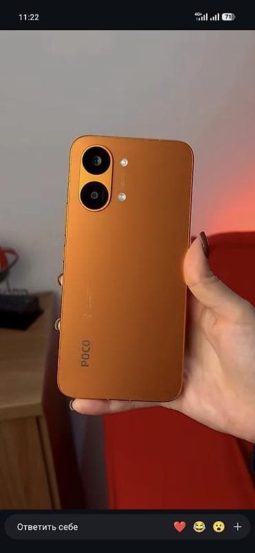 Poco X8 Pro Max, Жаңы, 512 ГБ, түсү - Ток сары, 2 SIM — 3