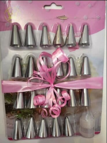 кондитерское оборудование: ДЛЯ ХОББИ, ДЛЯ ДОМАШНЕГО ПОЛЬЗОВАНИЯ, ДЛЯ ДЕТЕЙ! Кондитерские насадки — 1