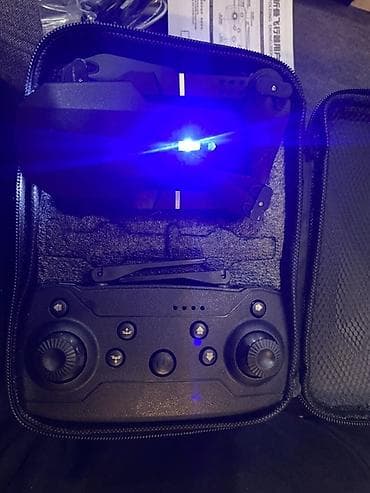 apple 12 mini: Складной квадрокоптер Drone Pro с камерой и пультом Комплектация: - — 1