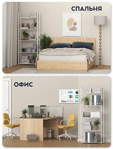 Үй жана бакча: Ашкана үчүн текче, Колдонулган, ЛДСП, Өзү алып кетүү, Акылуу жеткирүү — 5